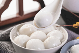 汤圆