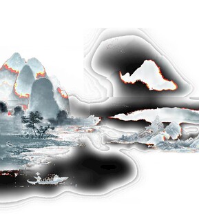 水墨山水意境图