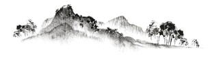 水墨山水意境图
