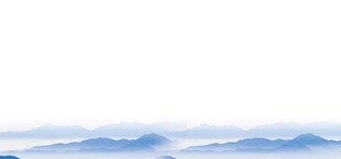 缥缈云海景观