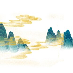 水墨山水间云雾绕奇峰