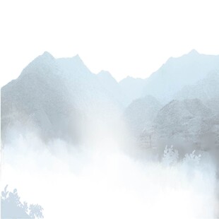 灰山