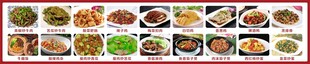 多样美食拼盘展示
