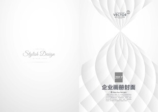 画册封面