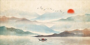 水墨山水