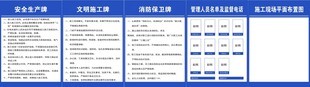 五牌一图