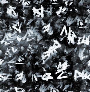 扎染 