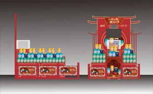 造型专区