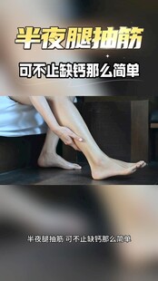 平底鞋轻松穿搭示范