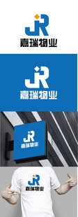 物业标识设计