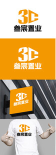 置业标识设计