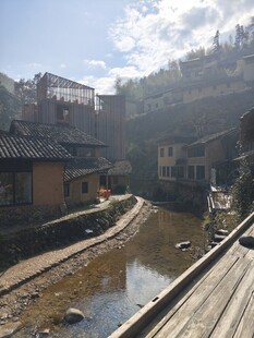 松庄村