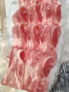 肉片