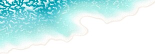 海滩背景