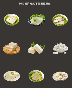 豆腐素材