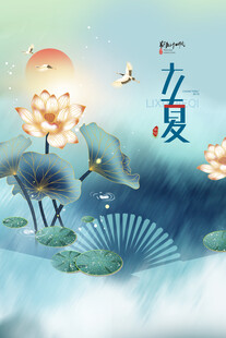 夏日荷塘诗意风景图