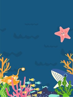 海底背景