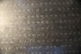 金属表面复杂纹理图案