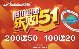 五一