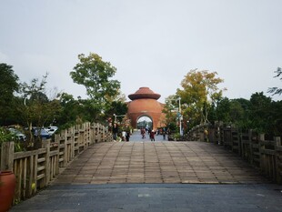 安陶小镇