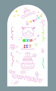 简笔画生日