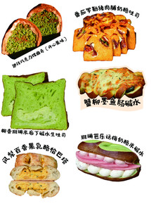 多样美味夹心食品展示