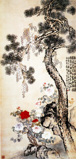 苍松图