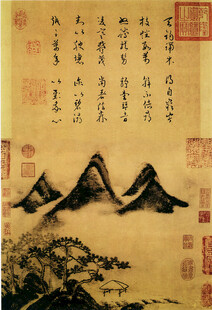 春山瑞松图
