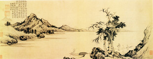 为密斋写山水图