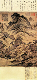 仙山楼观图