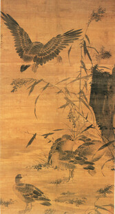 芦雁图