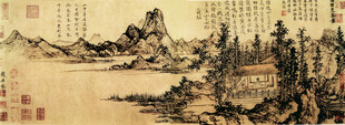 陆羽烹茶图