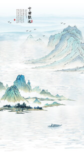 山水玄关