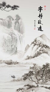 水墨山水玄关