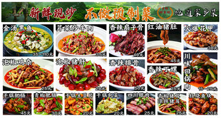 多样美味烧烤美食集合