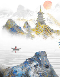 水墨山水间的孤舟古塔