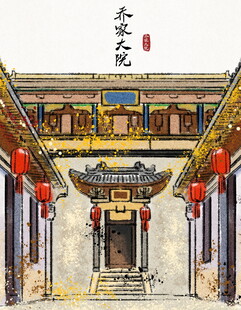 中式古建庭院入口景观