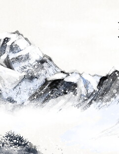 水墨山水雪景图