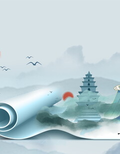 水墨山水卷轴意境图