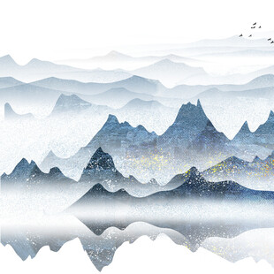 水墨山水意境图
