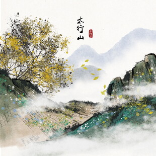 水墨山水秋景图
