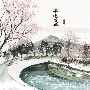 水墨江南春景图