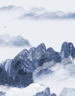 水墨山川云海景观图