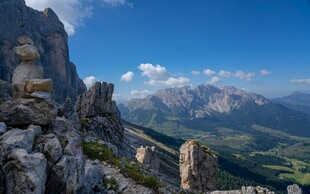 壮丽山景
