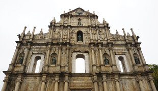 澳门大三巴牌坊建筑景观