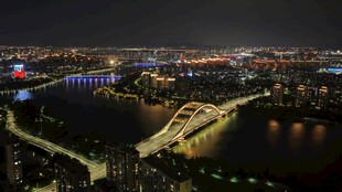 宁波姚江新三江口湾头大桥夜景