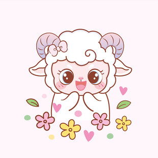 可爱小羊插画