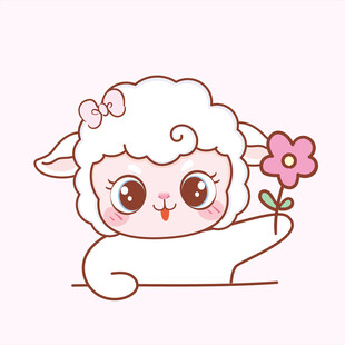 可爱小羊手持鲜花
