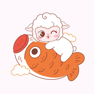 小羊骑鱼快乐遨游