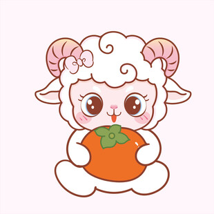 抱南瓜的可爱小羊